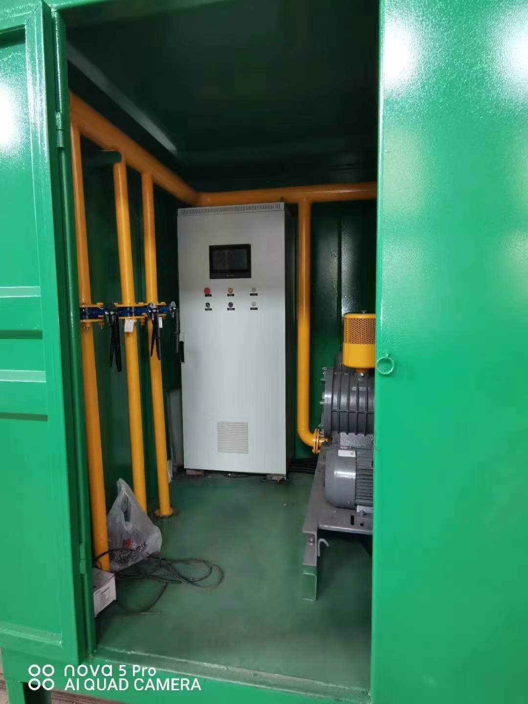 乌拉特中一体化高效絮凝沉淀池